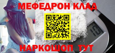 mix Гусев
