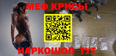 mix Гусев
