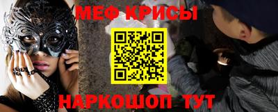 ALPHA PVP Гусиноозёрск