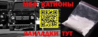 mix Гусев