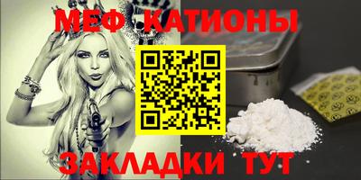 ALPHA PVP Гусиноозёрск