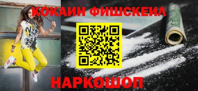 mix Гусев