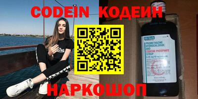 mix Гусев