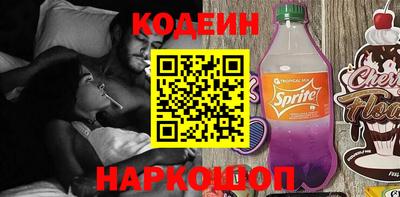 ALPHA PVP Гусиноозёрск
