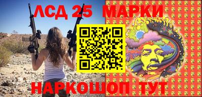 ALPHA PVP Гусиноозёрск