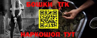 ALPHA PVP Гусиноозёрск