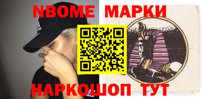 mix Гусев