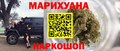 mix Гусев