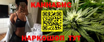 ALPHA PVP Гусиноозёрск