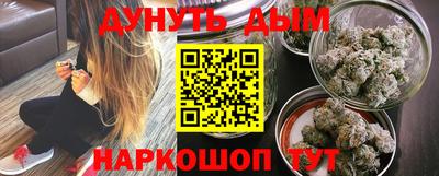 mix Гусев