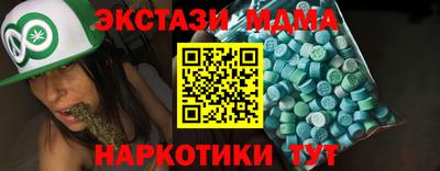 mix Гусев