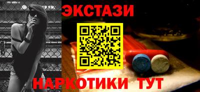mix Гусев