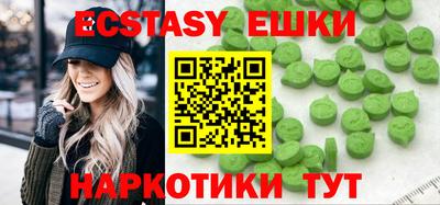 mix Гусев