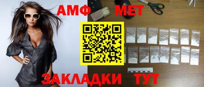 mix Гусев