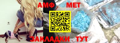 ALPHA PVP Гусиноозёрск