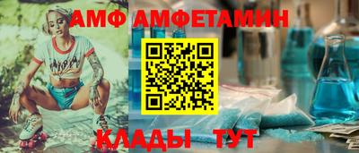 2c-b Туймазы