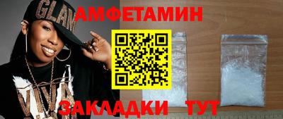 гашишное масло Тулун