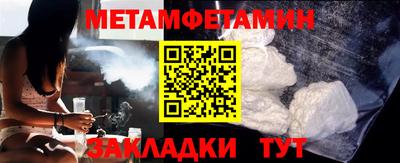 ALPHA PVP Гусиноозёрск