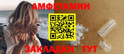 mix Гусев