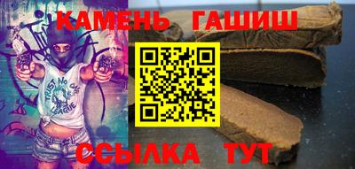 марки lsd Гусь-Хрустальный