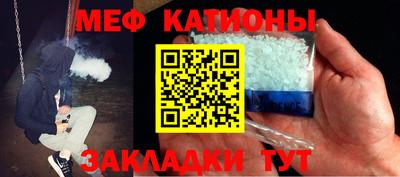 марки lsd Гусь-Хрустальный