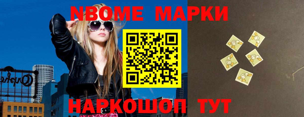 Мценск  ЛСД экстази кислота  Лсд 25 экстази ecstasy  Вход с VPN 